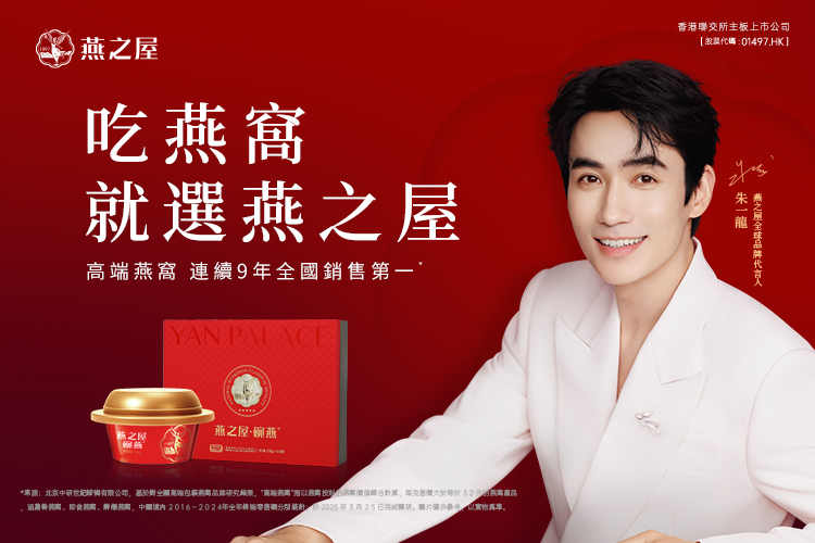 投資者關(guān)系