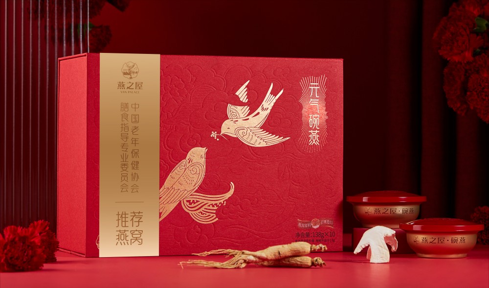 燕之屋研發(fā)成果獲國家發(fā)明專利，填補(bǔ)中老年市場滋補(bǔ)產(chǎn)品短缺